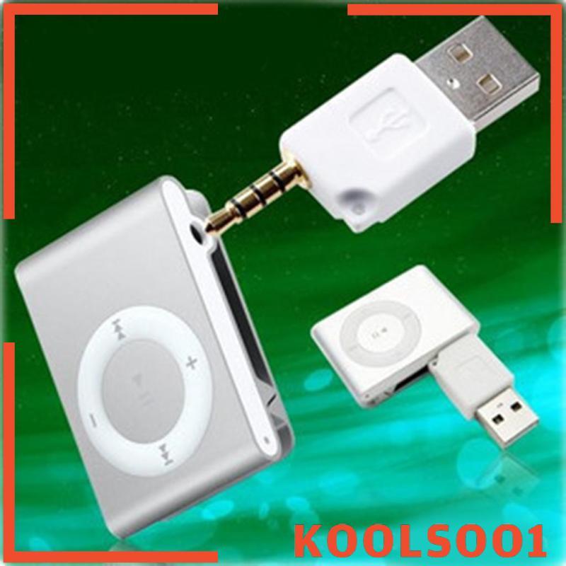 [Koolsoo1] สายชาร์จ USB Data Sync สําหรับ IPod Shuffle รุ่นที่ 1 -