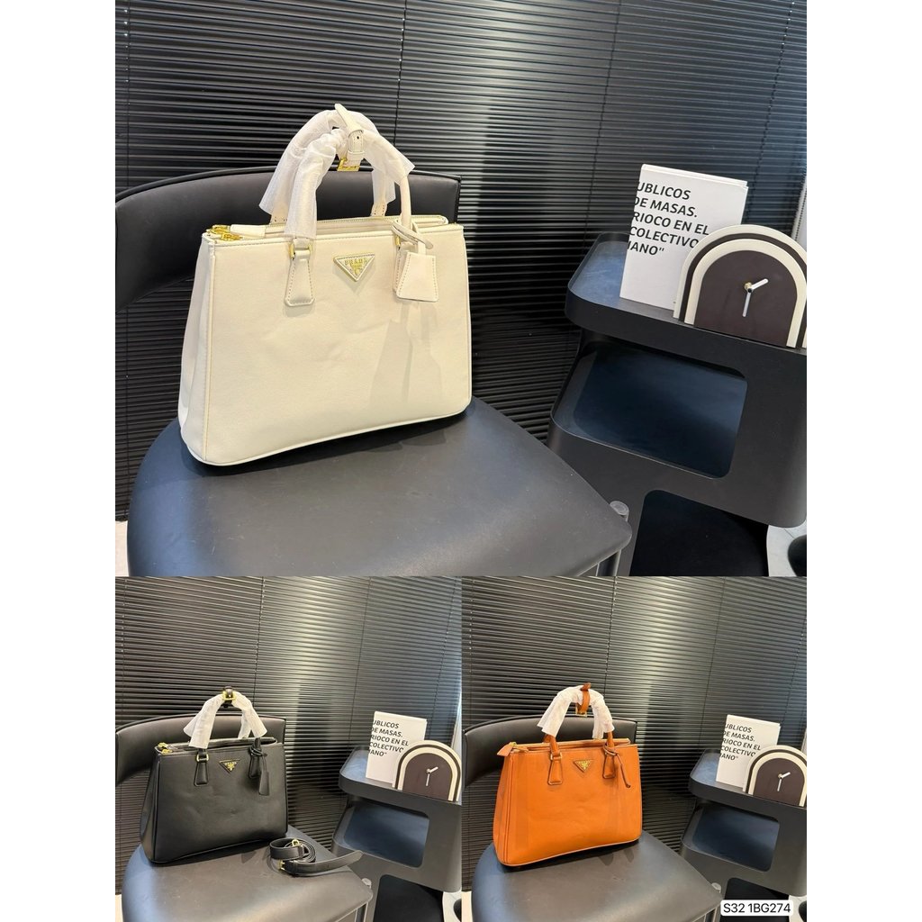 PRADA กระเป๋าถือผู้หญิง