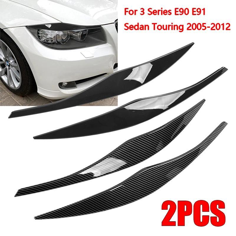 ใหม่ 2 ชิ้นไฟหน้าคิ้วตกแต่งสติกเกอร์รอยขีดข่วนทนสําหรับ 3 Series E90 E91 ซีดาน Touring 2005-2012