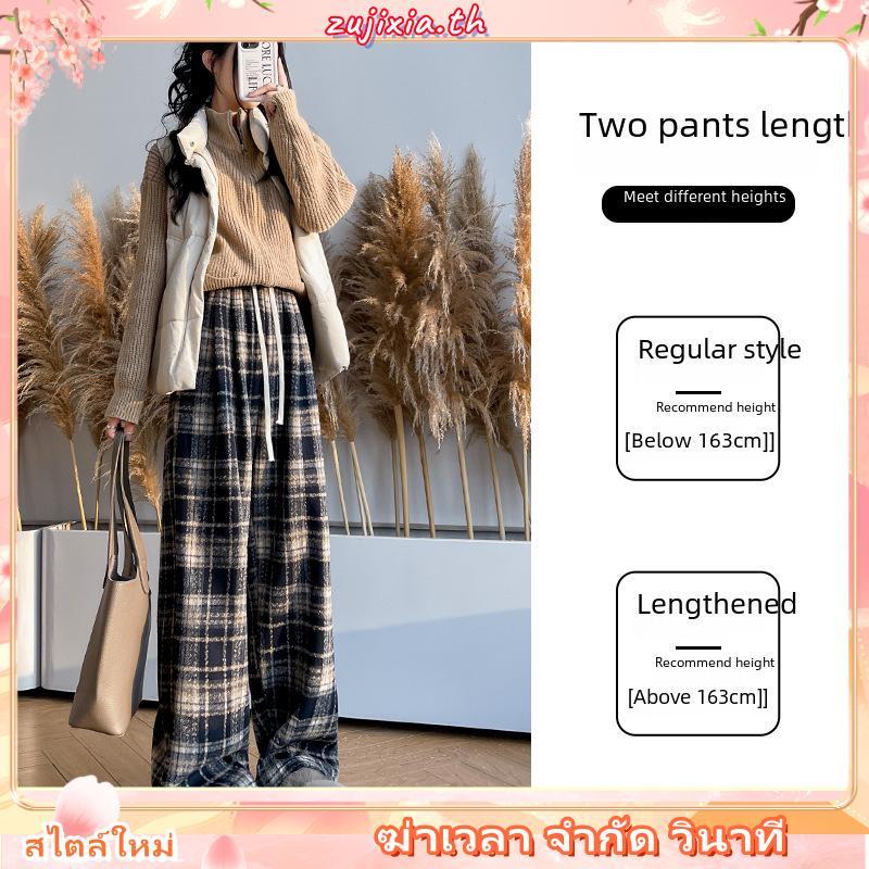 JN Studio กางเกงขายาว กางเกงคาร์โก้ผู้หญิง คาร์โก้ กางเกง สบาย New Style INS chic WGK2410CEN 3Z24011