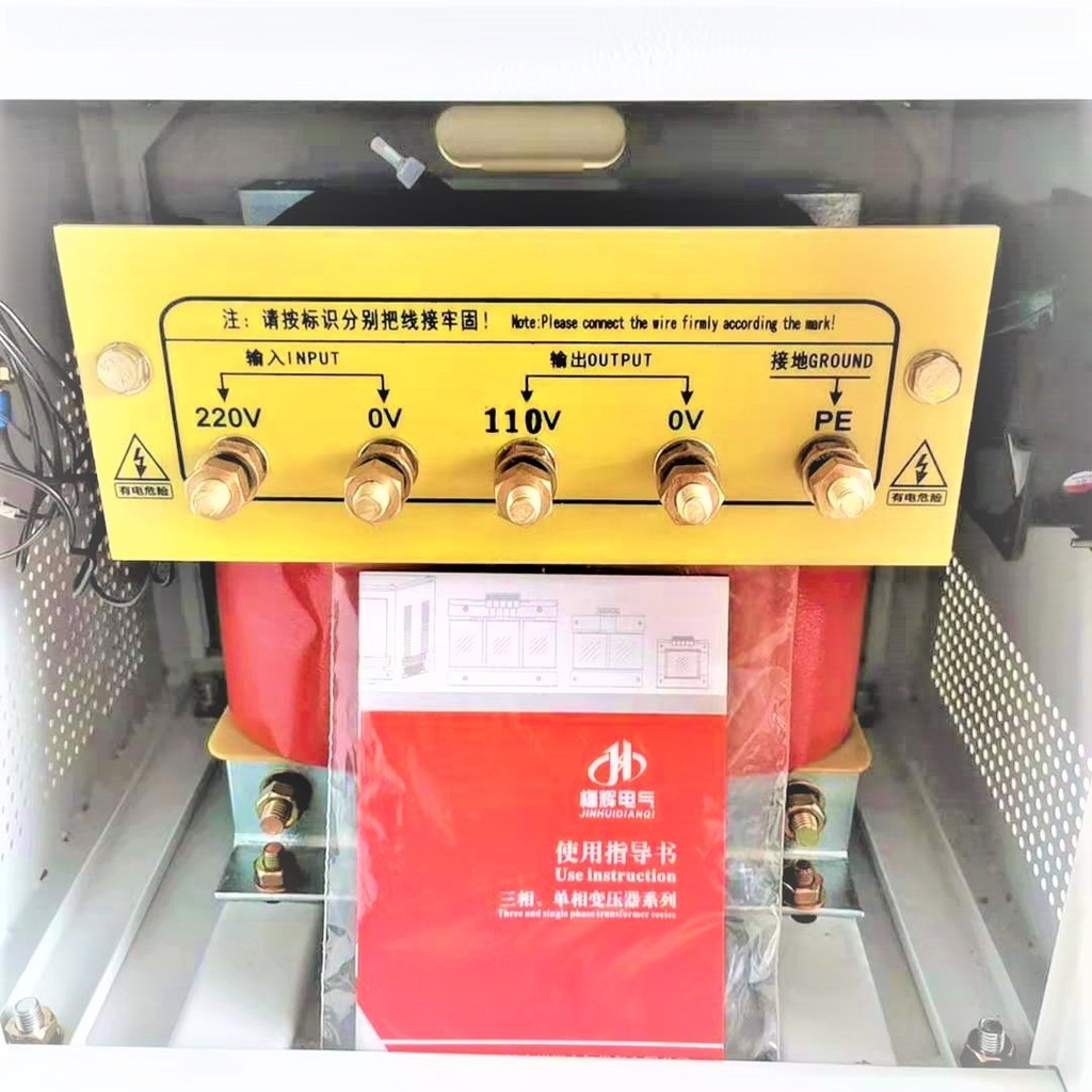 220V ถึง 110V DG-20KVA หม้อแปลงเฟสเดียวอินพุต 220V to Output 110V 20KW Transformer
