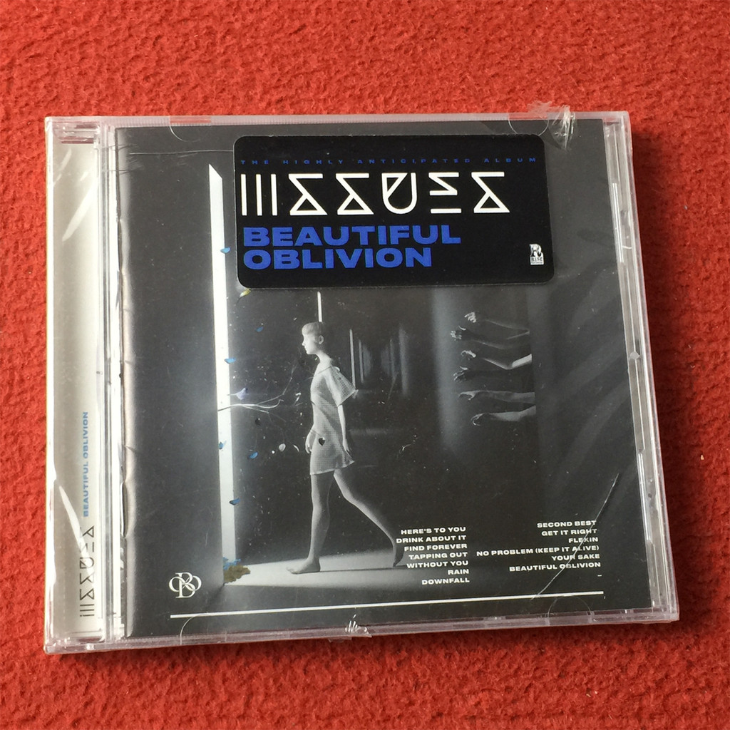 (ใหม่เอี่ยม ) ปัญหา Oblivion ที่สวยงาม