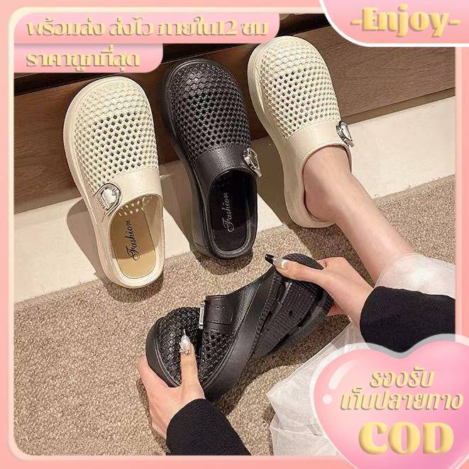 🍓EnJoy🍓พร้อมส่ง (TO-8808) รองเท้าสวมเปิดส้น ดีเทลตาข่าย ใส่ได้ในชีวิตประจำวันเที่ยวทำงาน แมตได้ทุกลุค