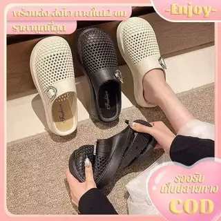 🍓EnJoy🍓พร้อมส่ง (TO-8808) รองเท้าสวมเปิดส้น ดีเทลตาข่าย ใส่ได้ในชีวิตประจำวันเที่ยวทำงาน แมตได้ทุกลุค