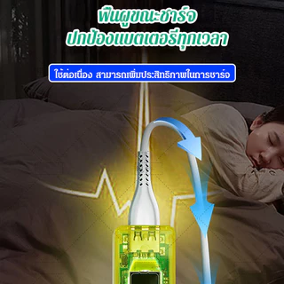 🚀ลดกระหน่ำ🚀【อุปกรณ์ฟื้นฟูแบเตอรี่มือถืออัจฉริยะ】​​อุปกรณ์ซ่อมแบตมือถือ​/​​เครื่องกระตุ้นแบตเตอรี่​/ฟื้นฟูแบตเสื่อมสภาพได้จริง ใช้ง่าย พกพาสะดวก​