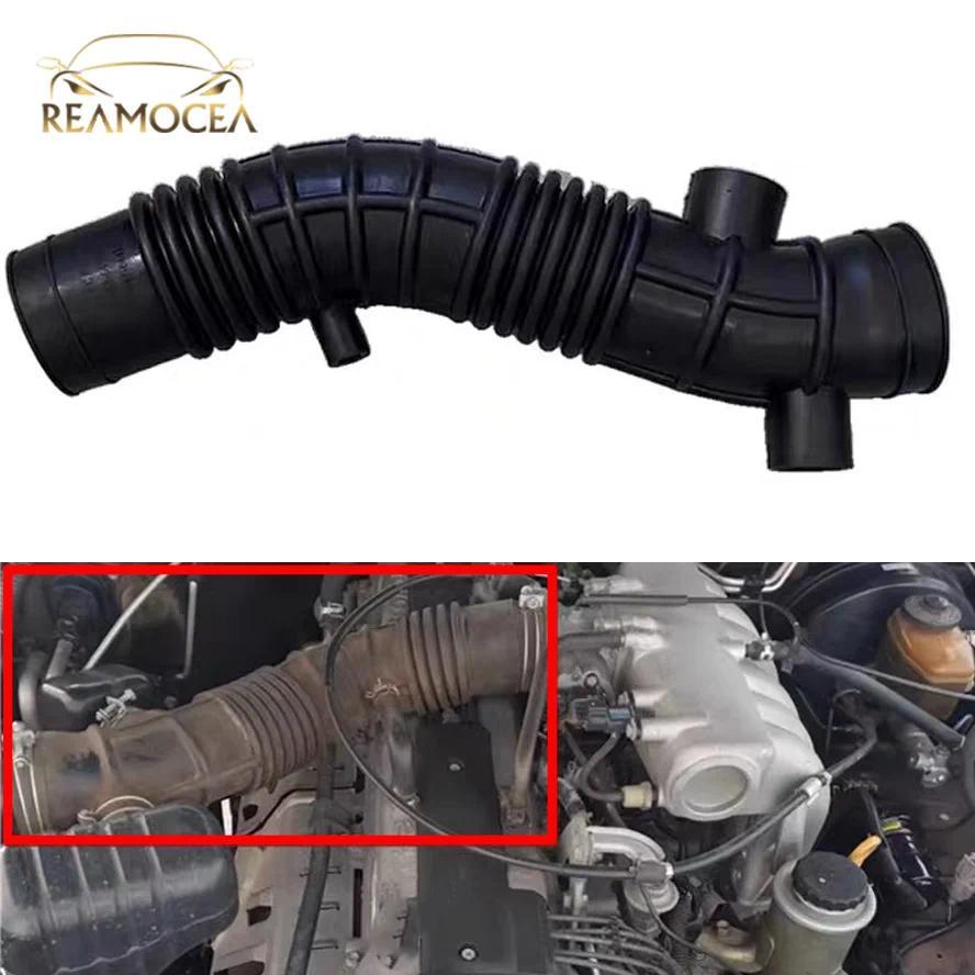 Reamocea Air Intake ท่อทําความสะอาดท่อสําหรับ Land Cruiser LC100 4.5L 1FZ-FE 1998-2007 OEM 17881-661
