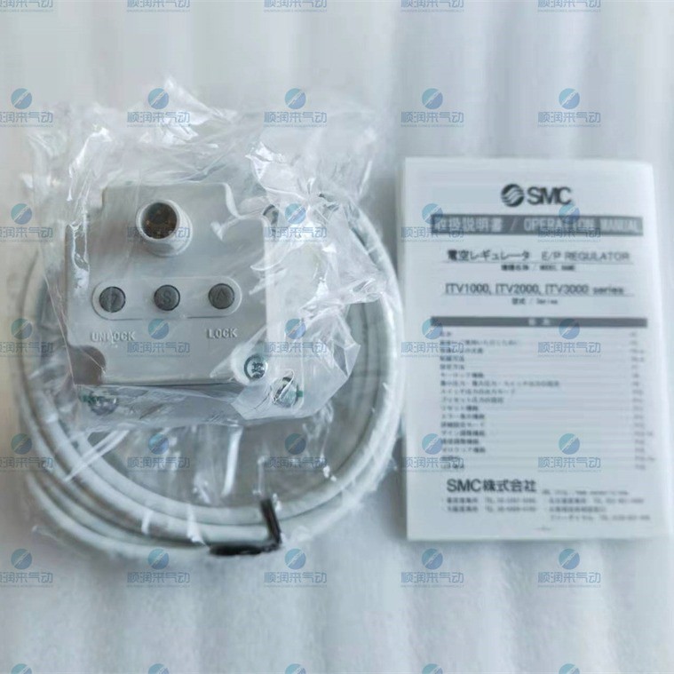 วาล์วขนาด SMC ของแท้ ITV3050-314BL2 ITV3050-214S ITV3050-04N3CL4