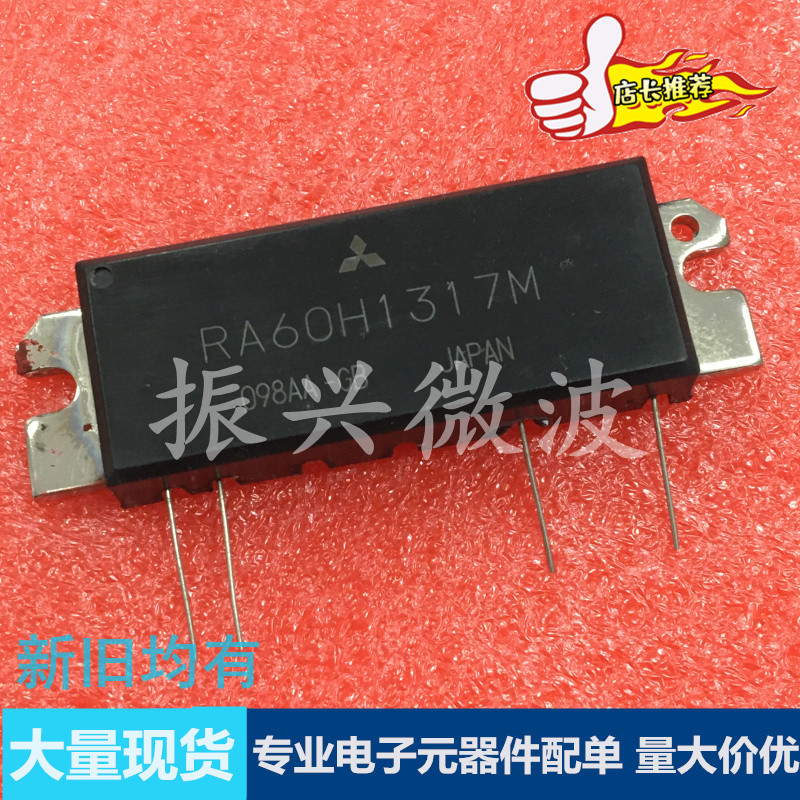 R RA18H1213G RA20H8087M RA20H8994M RA30H0608M รุ่นเต็ม สอบถาม