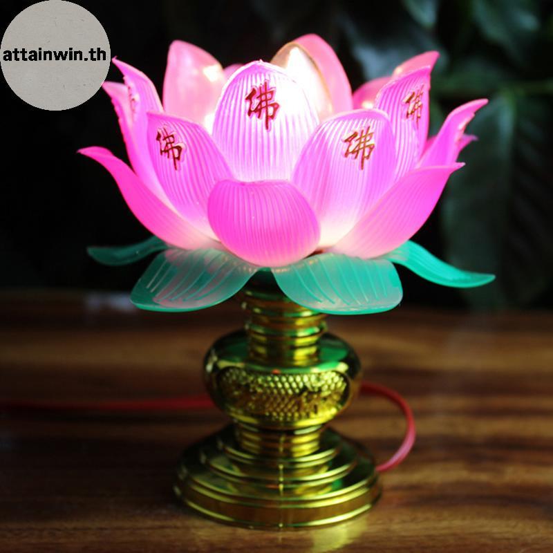 Attainwin 1 ชิ้นพุทธโคมไฟดอกบัวที่มีสีสันเดสก์ท็อปตกแต่งสําหรับ Homeสมาธิบูชาพุทธศาสนาวัด th