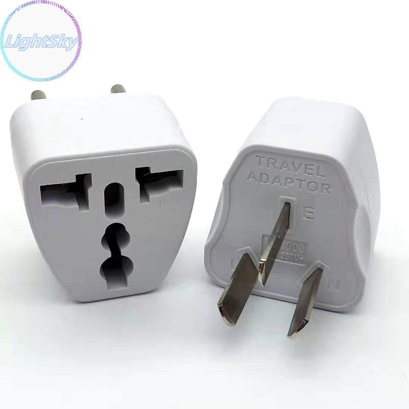 LightSky US EU Universal to AU Australia 3 pin Plug AC Power Adapter Travel Converter TH