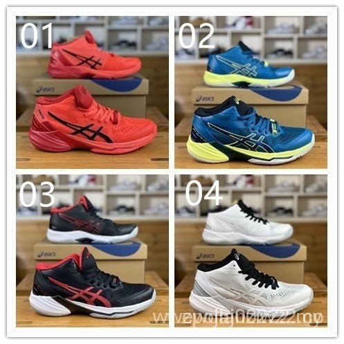 รองเท้าวอลเลย์บอลTokio limited แบบสูง แบรนด์ASICS