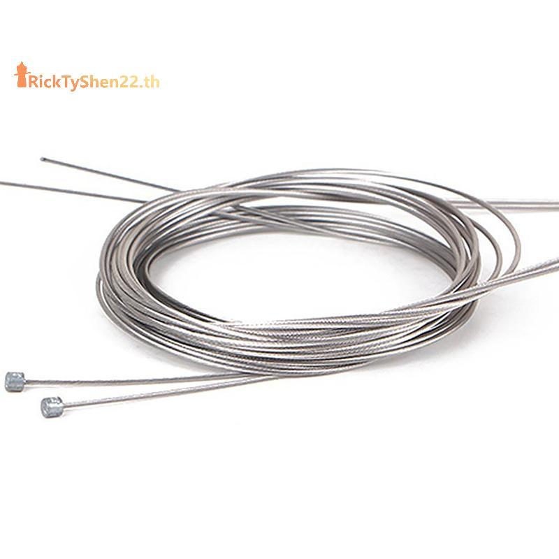 RickTyShen สแตนเลสภายใน Shift สายเบรคจักรยาน Shifting สังกะสีเสื้อภายในสาย 2000 มม. Shifter Derailleur TH