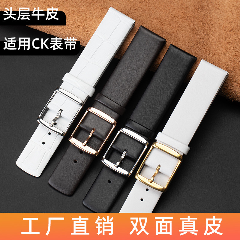 ASLD เหมาะสําหรับ CK สายนาฬิกาหนังแท้ผู้ชายผู้หญิง Non-Original Ultra-Thin กันน้ํา K2Y211K7Y231 หัวเ