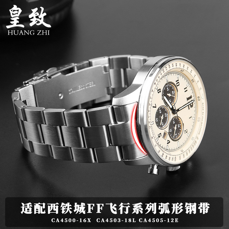 เหมาะสําหรับ Western Iron City FF Flight Light-Drive นาฬิกาผู้ชายสร้อยข้อมือเหล็ก CA4500 4503 สายนาฬ