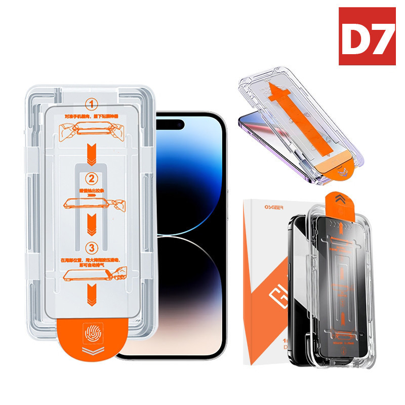 It สําหรับ iPhone 11 12 13 14 15 16 17 air pro max Screen Protector [ชุดฝุ่นอัตโนมัติ], ฟิล์มกระจกนิรภัยคลุมทั้งหมด
