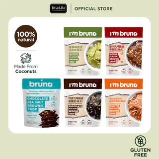 BRUNO BROWNIE บรูโน่บราวนี่กรอบ ขนาด 40 กรัม