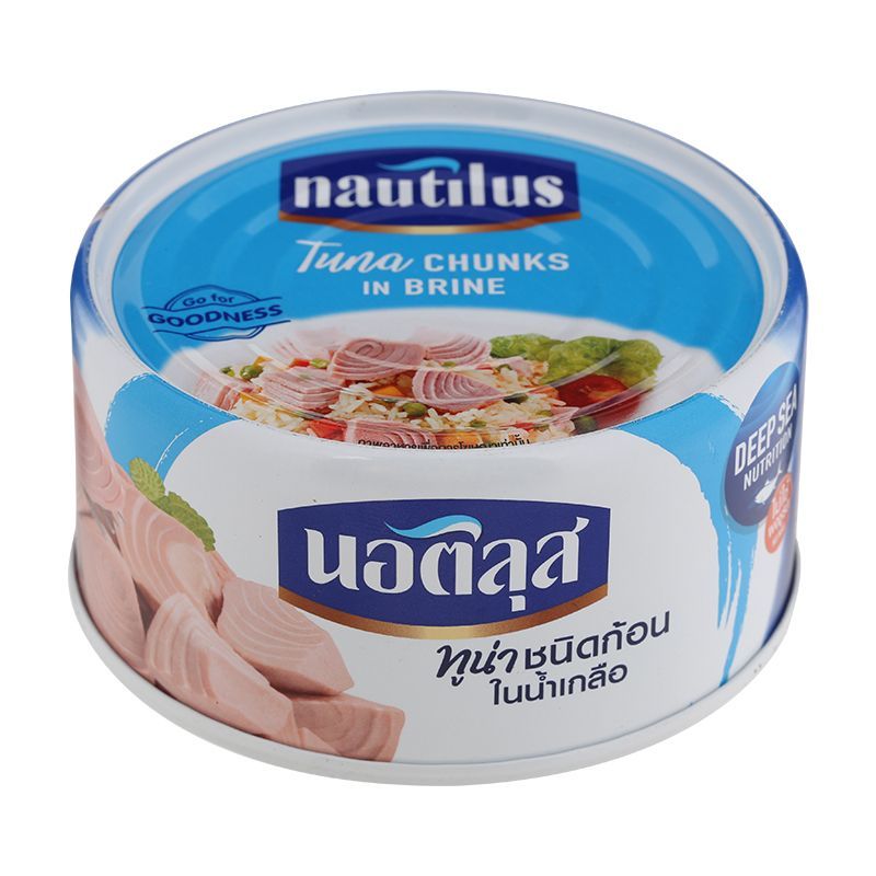 นอติลุสทูน่าชนิดก้อนในน้ำเกลือ 170กรัม Nautilus Tuna Chunks in Brine 170g. [หมายเลขบาร์โค้ด 8850229101123 ]