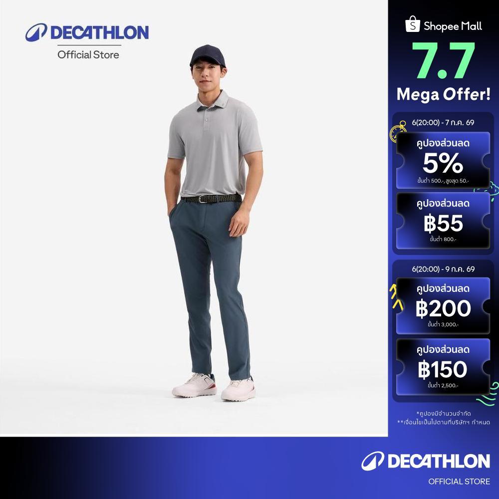 Decathlon Men’S Golf Chino Trousers กางเกงขายาวผู้ชายใส่ตีกอล์ฟ รุ่น Ww500 - Blue