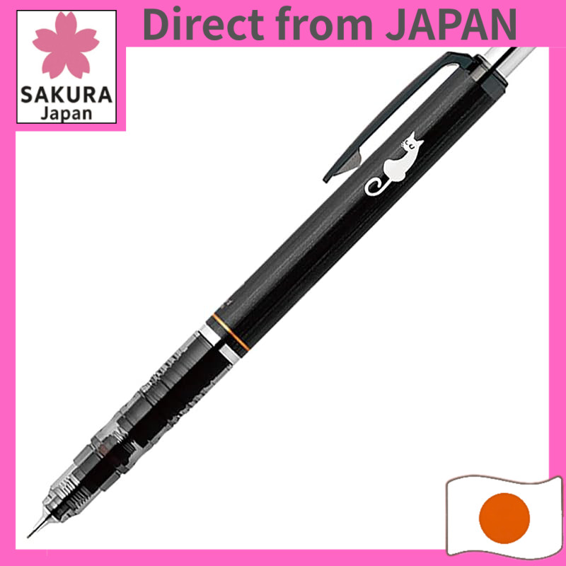 Zebra DelGuard 0.5mm Mechanical Pencil Cat Design Anti-Break Lead Retractable Tip - P-MA85-CAT-W/P-M