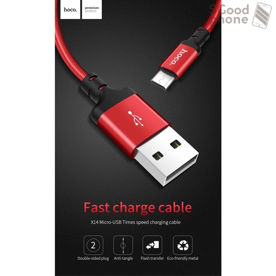Hoco X14 Speed Charger สายชาร์จยาว 2 เมตร For Micro USB