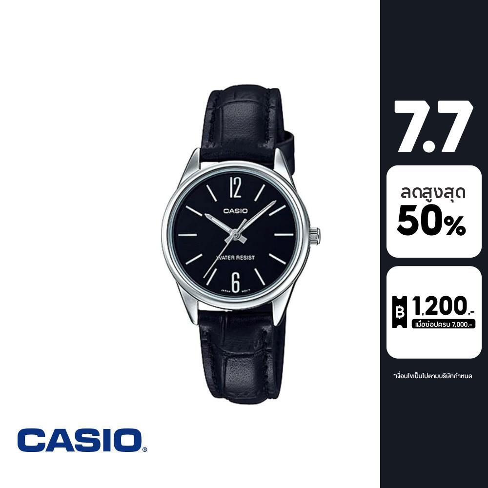 CASIO นาฬิกาข้อมือ CASIO รุ่น LTP-V005L-1BUDF สายหนัง สีดำ