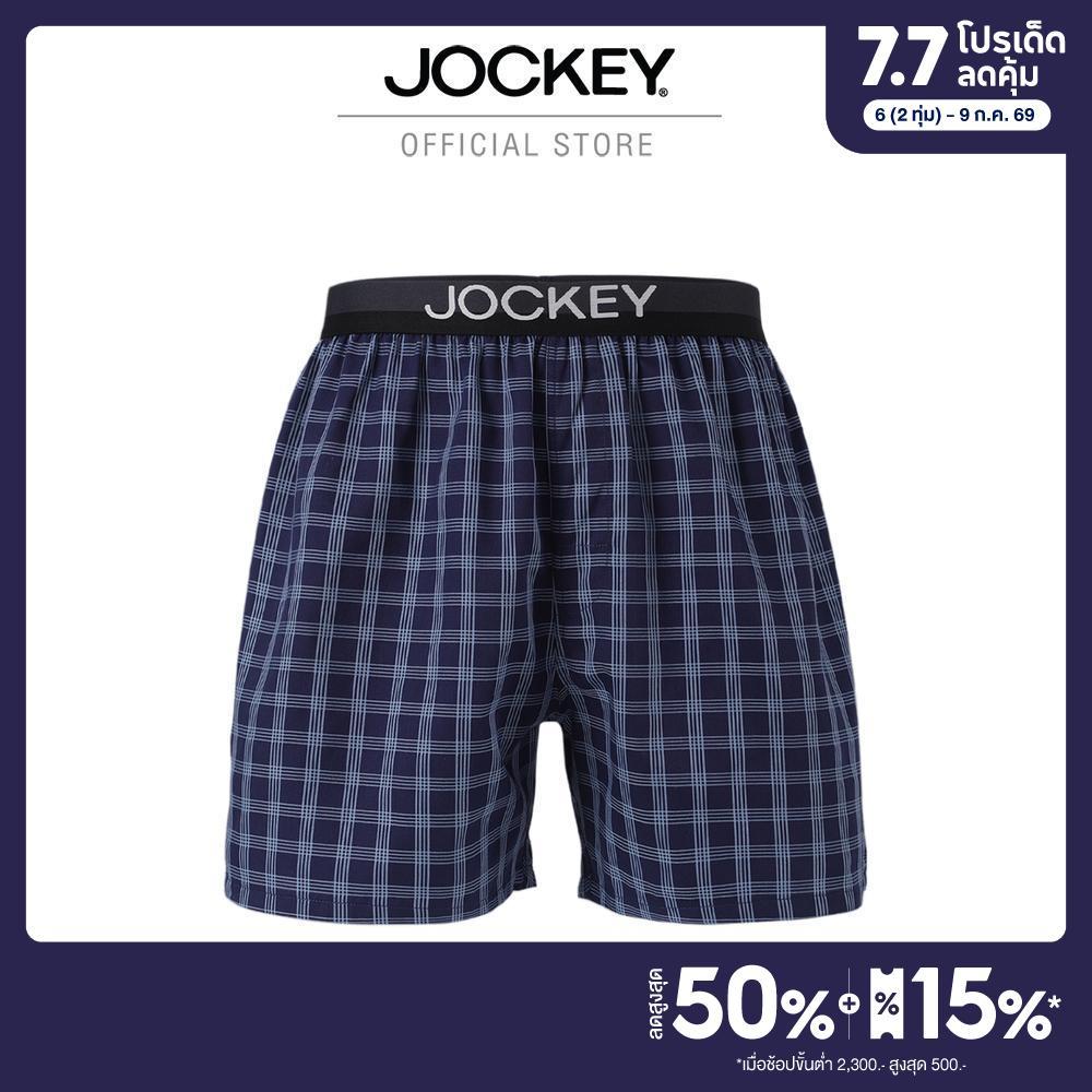 Jockey Underwear กางเกงบ็อกเซอร์ ESSENTIAL รุ่น KU JKBOWAF06E BOXER