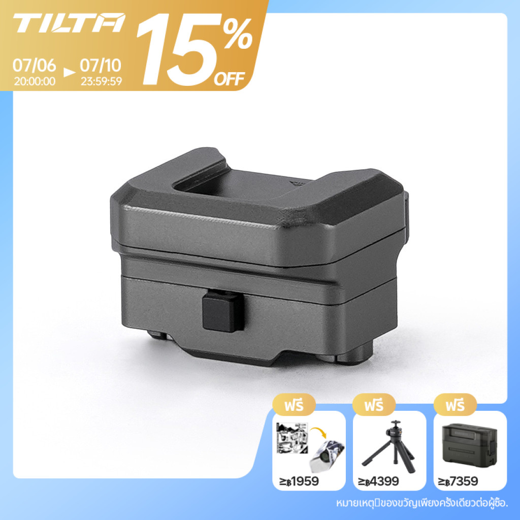 Tilta อุปกรณ์ยิงปืน Khronos Cold Shoe Quick Release Adapter สําหรับกรง iPhone 15 Pro/Pro Max กรงสําหรับติดตั้ง Boom Mics หรือจอภาพภายนอก
