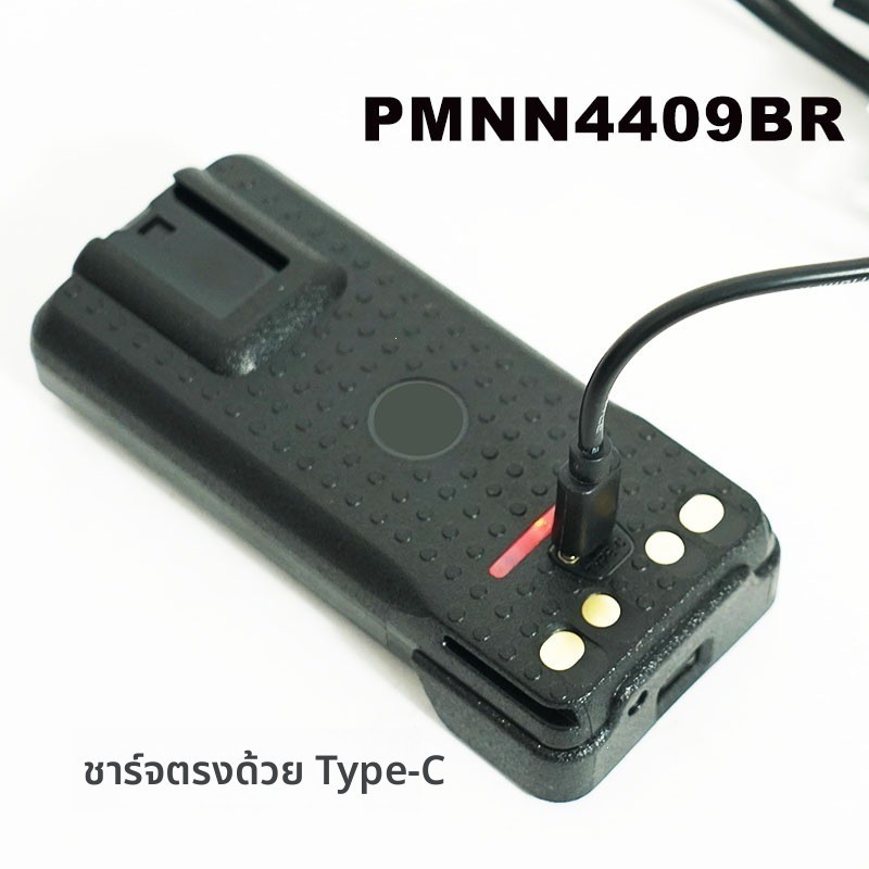 baofeng 888S วิทยุสื่อสาร