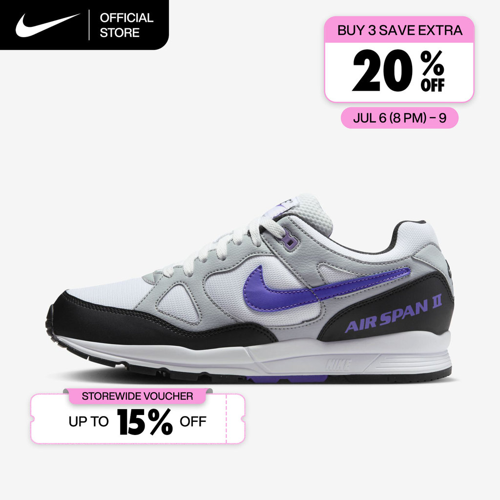 Nike Men's Air Span II Shoes - Blue Void [AH8047-404]
