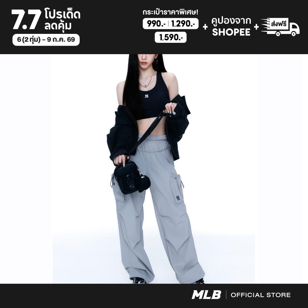 [KARINA's Pick] MLB กระเป๋าสะพายข้าง ยูนิเซ็กส์ Unisex Basic Athleisure Mini Crossbody Bag รุ่น 3ACRA015N 50BKS สีดำ