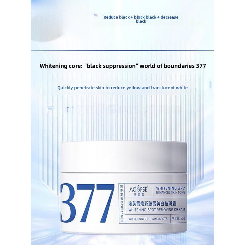 Aussie Snow Revitalizing ครีมไวท์เทนนิ่ง Moisturizing Skin Lightening Spot ลดสําหรับผู้ชายและผู้หญิง