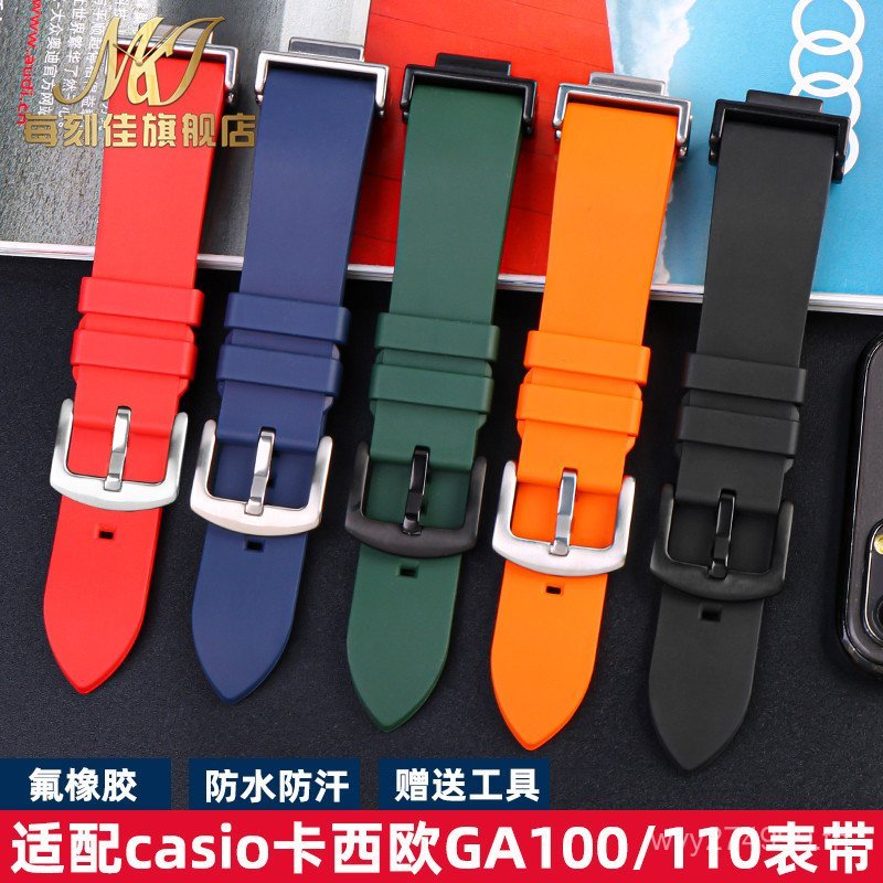XH5X [โปรดดูสําหรับรุ่น] ปรับให้เข้ากับสายนาฬิกา G-SHO 5600/610 GA110 100 สายนาฬิกายางฟลูออรีนดัดแปล