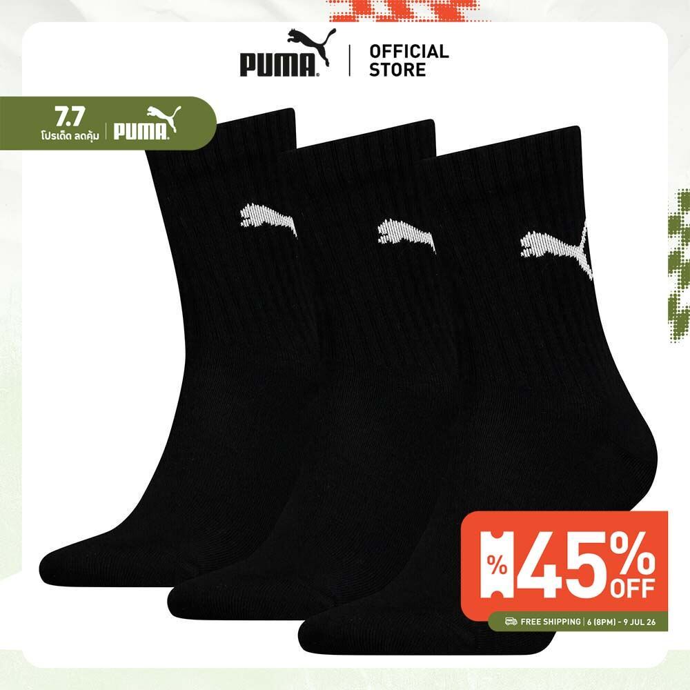 PUMA Various ถุงเท้าข้อสั้น แพ็ค 3 คู่ สำหรับทุกเพศ สีดำ - 93826602