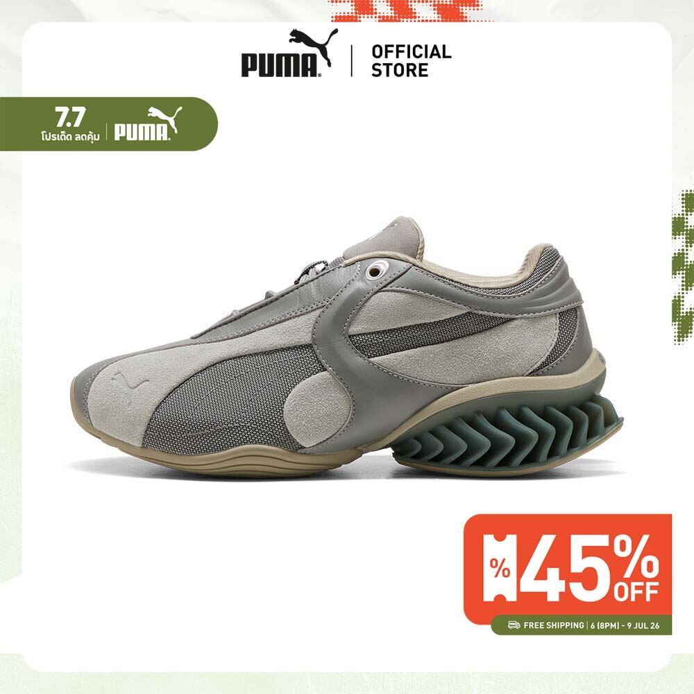 PUMA Prime/Select รองเท้าผ้าใบ CELL GEO 1 ยูนิเซ็กส์ สีเทา - 40533601
