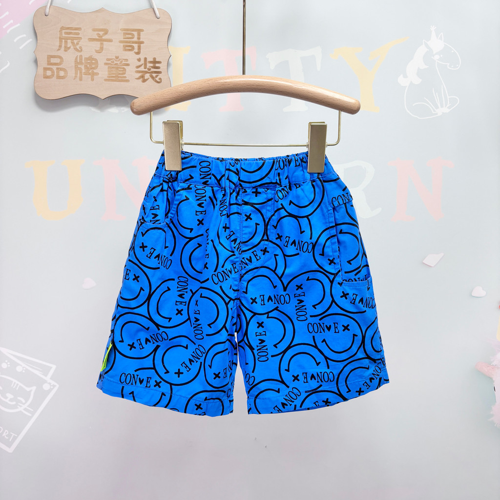 Draw S Summer Style Boys Towel Shorts 90-130