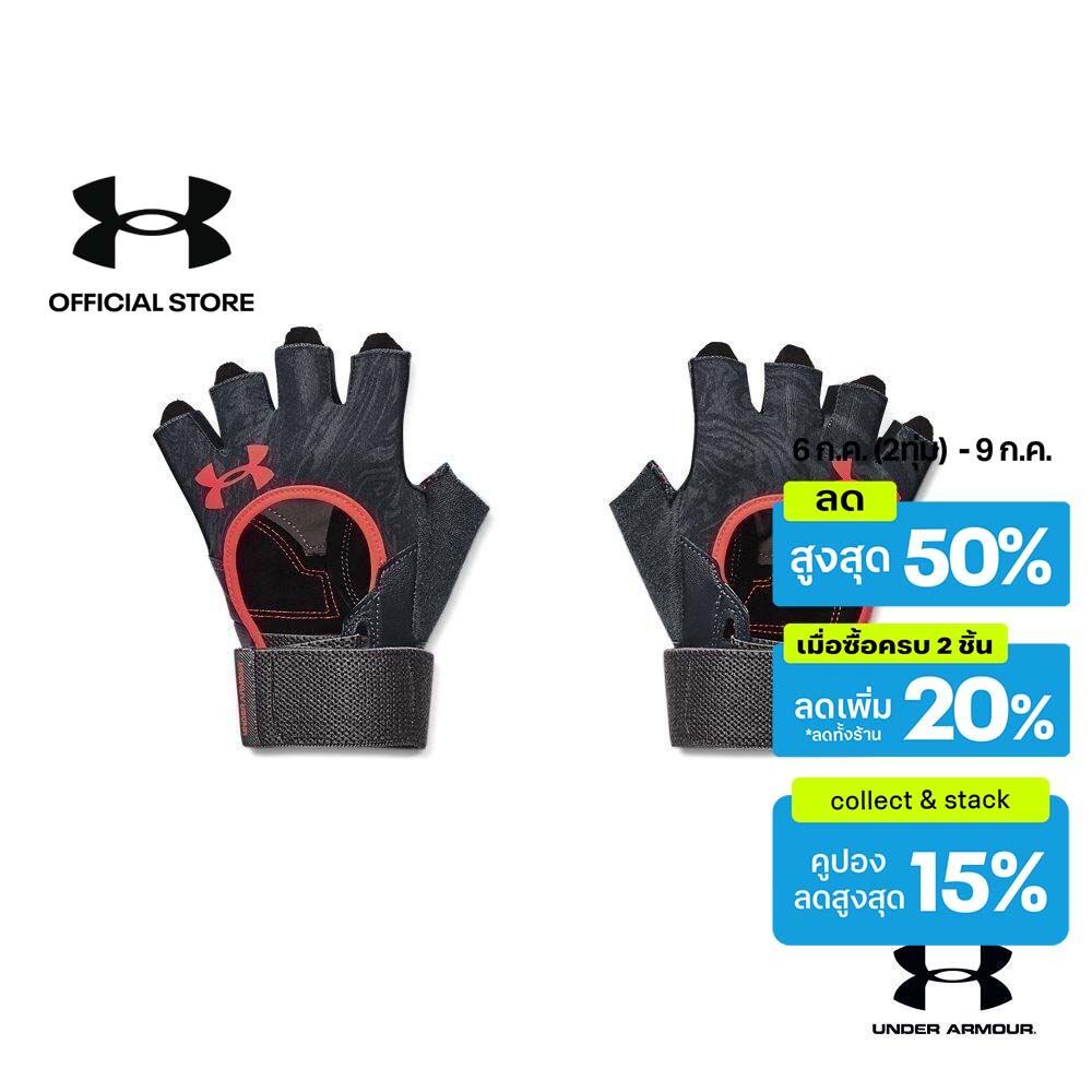Under Armour UA Men's Weightlifting Gloves ถุงมือออกกำลังกาย เทรนนิ่ง สำหรับผู้ชาย