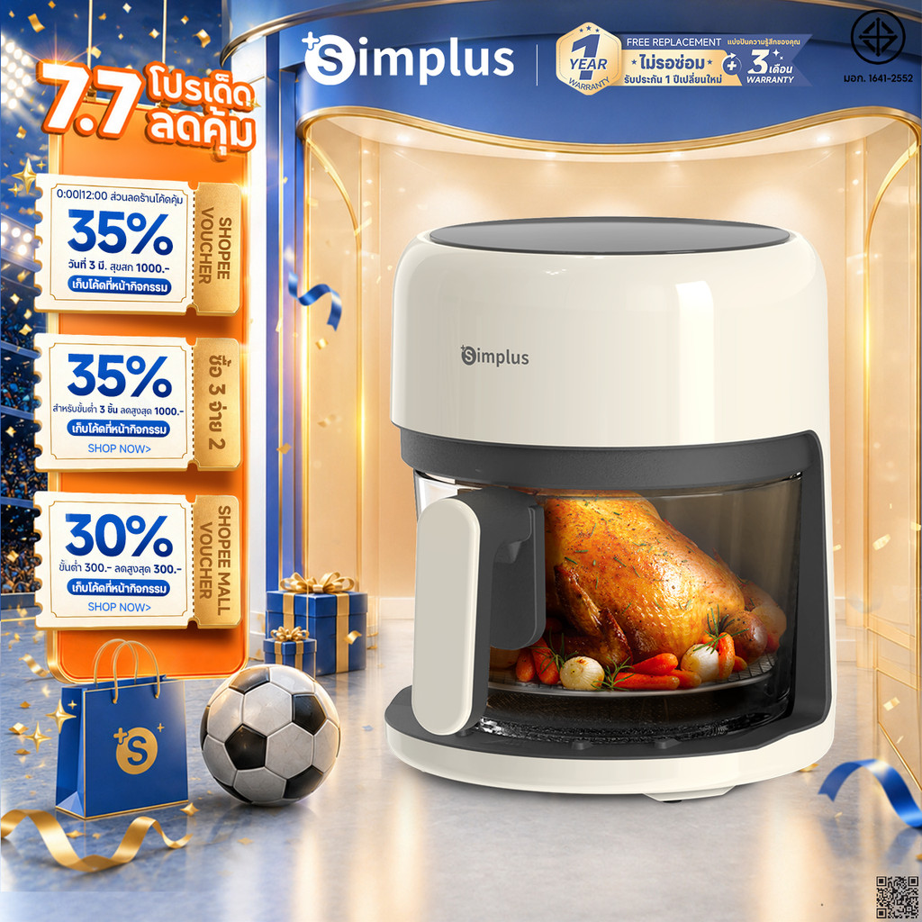 [รุ่นจอภาษาไทย]Simplus Airfryer หม้อทอดไร้น้ำมัน 6.5L ความจุขนาดใหญ่ 1500W หน้าต่างกระจกใส KQZG018