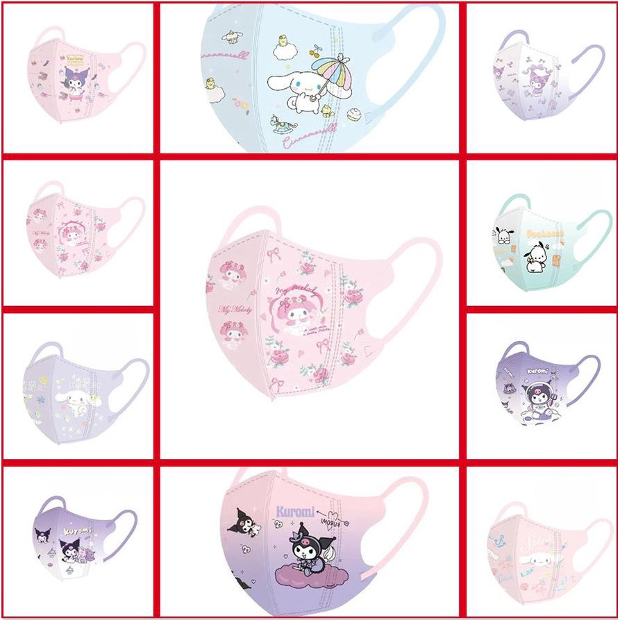 Sanrio หน้ากากการ์ตูนสําหรับเด็กแบบใช้แล้วทิ้ง Melody Girl Anime นักเรียนหลากสีสําหรับหน้ากาก 3-12 ปี ห่อเป็นรายบุคคล ลายการ์ตูนหลายแบบ