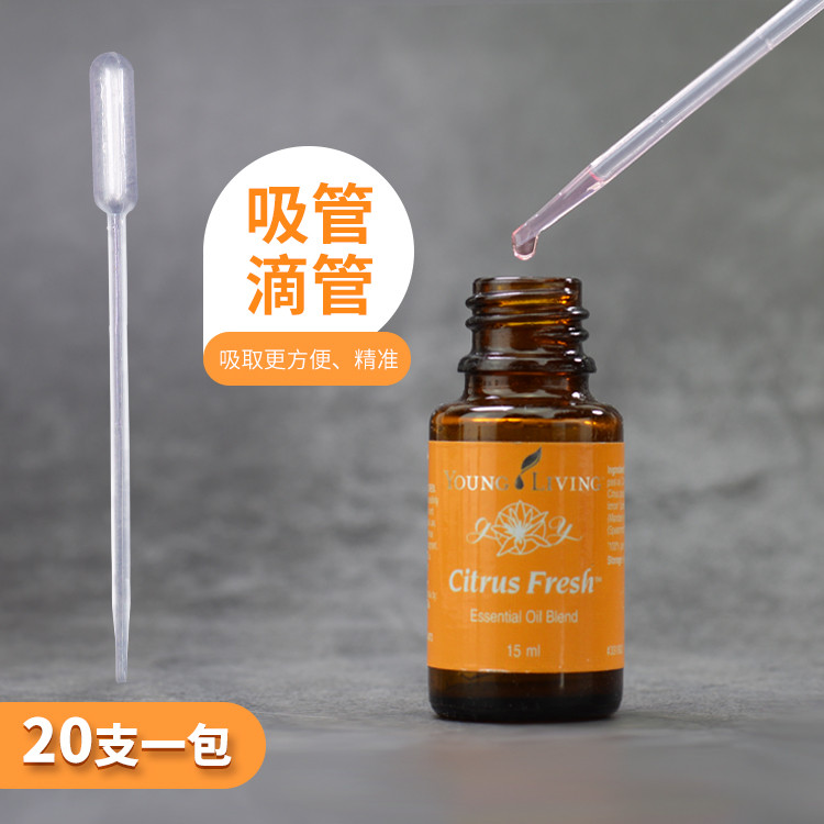 หลอดน้ํามันหอมระเหยทิ้งพลาสติก Dropper Pasteur ฟางขนาด Dropper น้ํามันหอมระเหย Dispensing เครื่องมือ