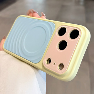 colourfull iphone 17 pro max case Magnetic16 promax ripple 15 full protection casing phone case