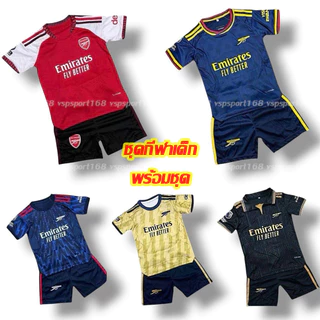 ชุดกีฬา เด็กASN/2026 ฤดูกาลใหม่ล่าสุด มีไซด์ 14ถึง30 แบบแขนสั้น มีเสื้อพร้อมกางเกง