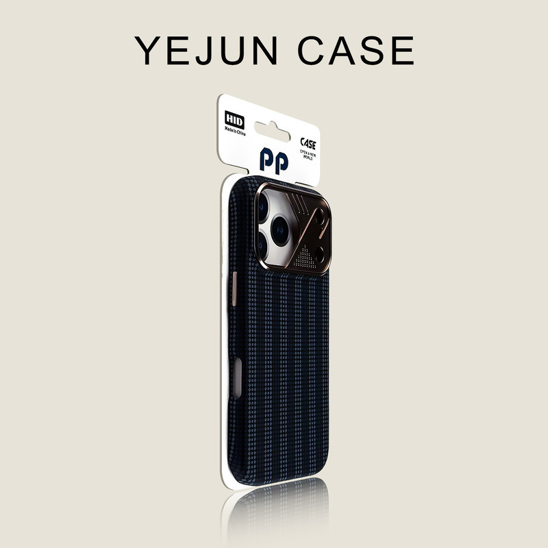 Yejun เหมาะสําหรับ Apple 17 เคสโทรศัพท์หมอกคาร์บอนสีดําสีเทาลายเคฟล่า iphone17promax High-End Mecha 
