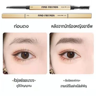 12แท่ง🔥ดินสอเขียนคิ้ว 2 in 1 แบบหมุนอัตโนมัติ มีแปรงปัดคิ้วในตัว สีชัด ติดทนนาน กันน้ำกันเหงื่อ มี 3 สีให้เลือก