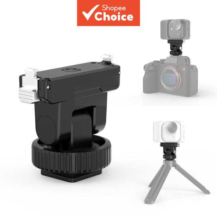 ฐานยึดแบบปลดเร็วสําหรับกล้องกันสั่น Insta360 GO UItra PULUZ พลาสติก (สีดํา)