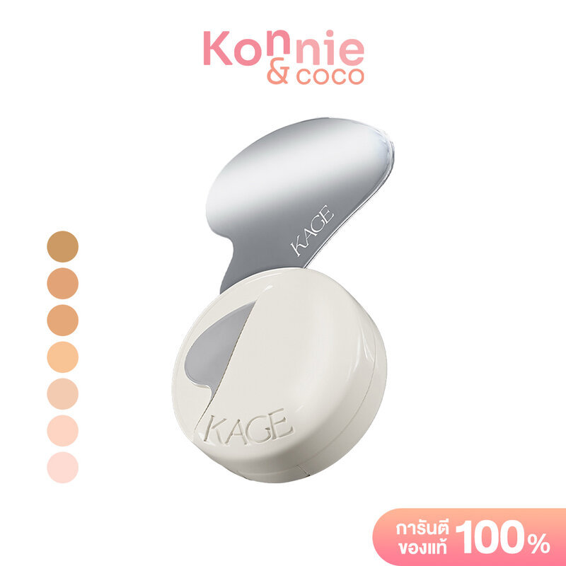 Velvet Cloud Cushion SPF50 PA+++ 15g คาเกะ คุชชั่นเนื้อบางเบา
