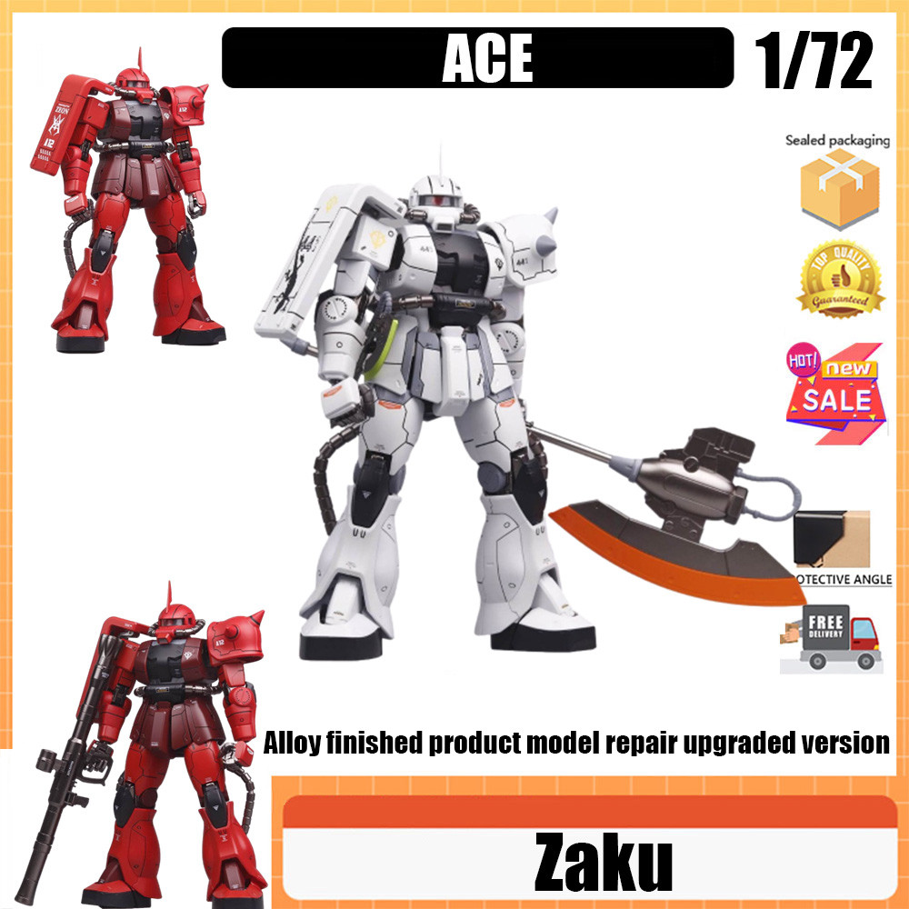 ACE Zaku 1/72 Zaku Alloy สําเร็จรูปรุ่นซ่อมรุ่นอัพเกรด