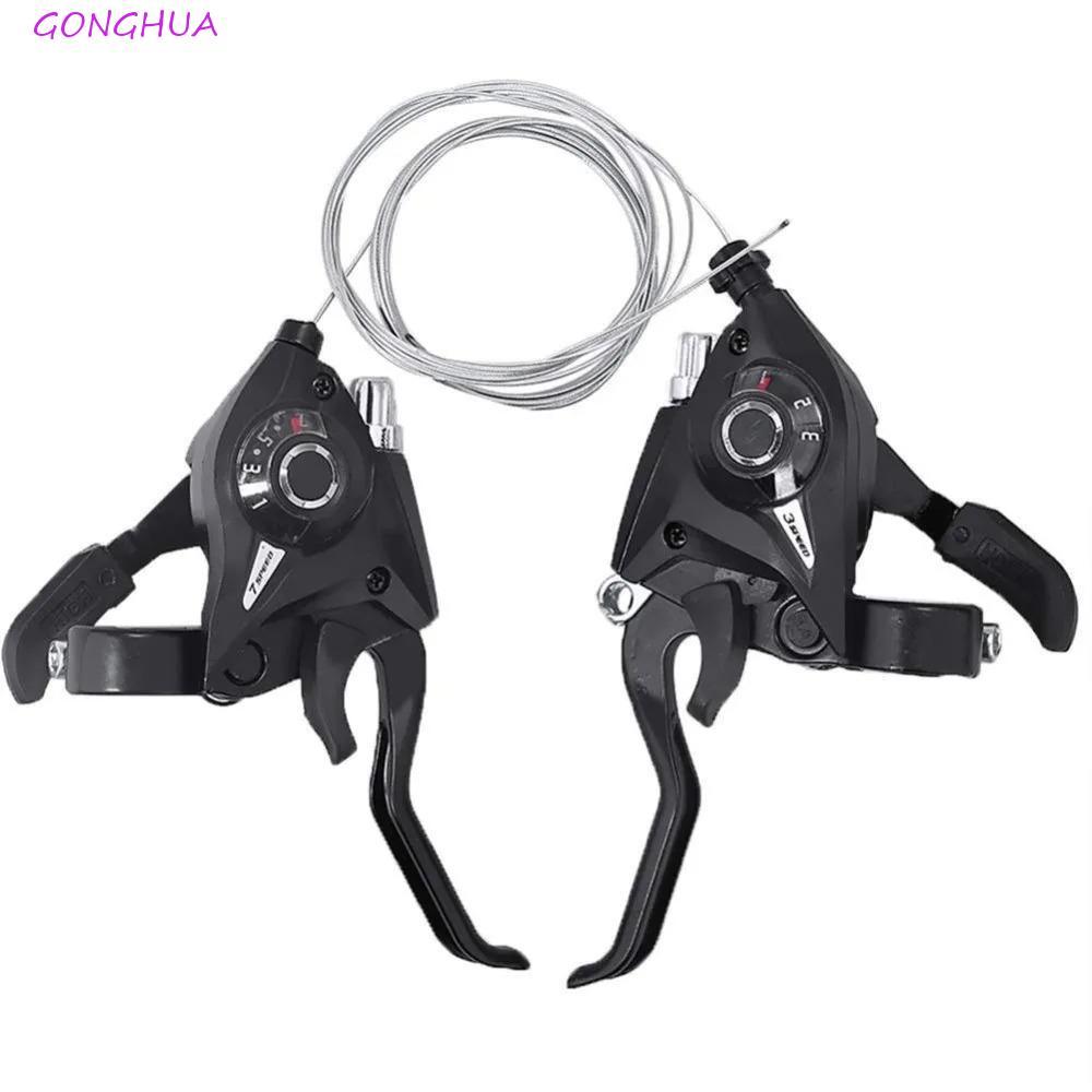 GONGHUA จักรยาน Levers, 3x7 21 ความเร็วจักรยานอะไหล่ 21 ความเร็วจักรยาน Shifter, Thumb Gear Shift Lever ชุด 3x8 24 ความเร็วสีดําเบรค Levers Mountain Bike Shifter ชุด MTB