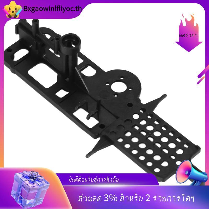[ในสต็อก]K110S.0002 กรอบหลักสําหรับ XK K110S RC เฮลิคอปเตอร์อะไหล่อะไหล่อัพเกรดอุปกรณ์เสริม