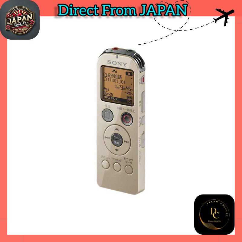 Direct from Japan
Sony ICD-UX523F Stereo Digital Voice Recorder with FM Tuner

Sony ICD-UX523F Stere