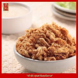 เจ้าสัว หมูหยองกระปุก 320 กรัม